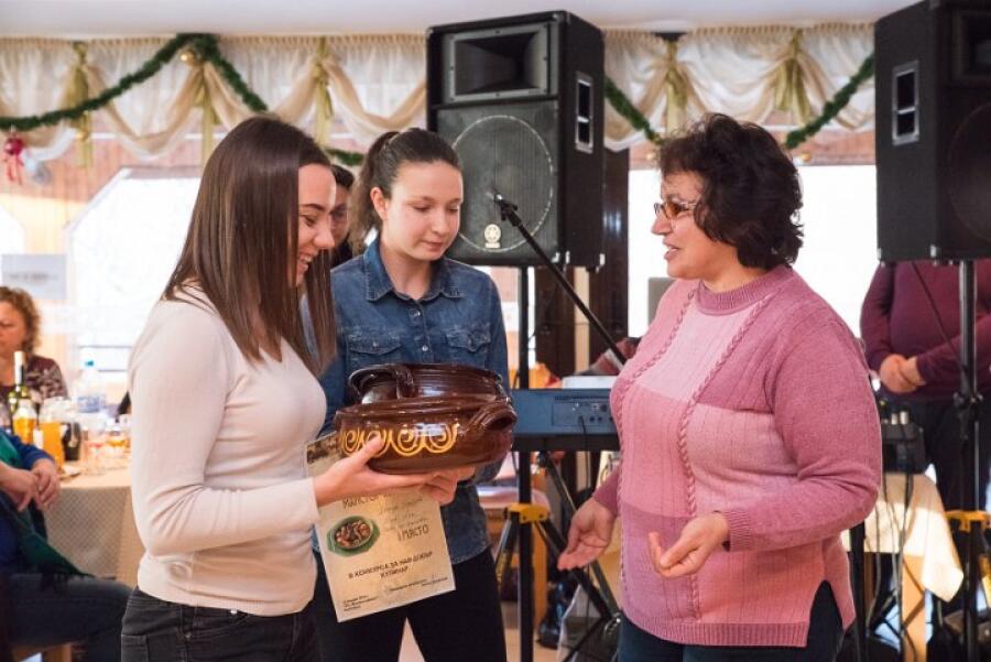 Ден на производителя