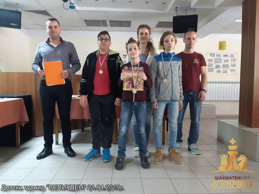 Детски вътрешен турнир по шах "Великден"