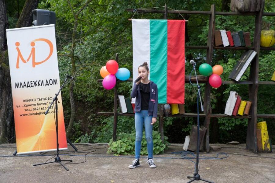 Пролетна кампания "Движи се и победи" – трети етап