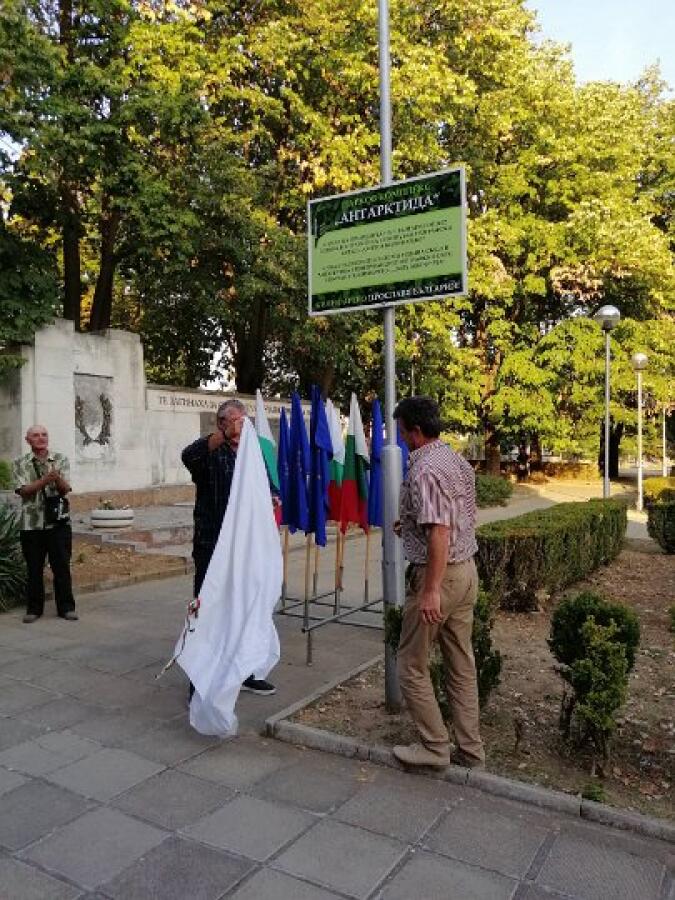 Среща с проф. Пимпирев в Килифарево