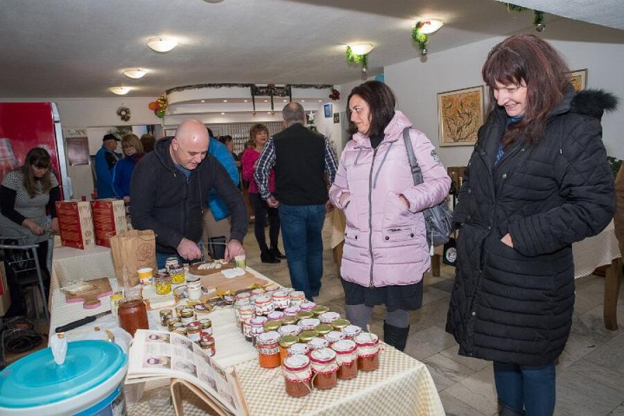 Ден на производителя