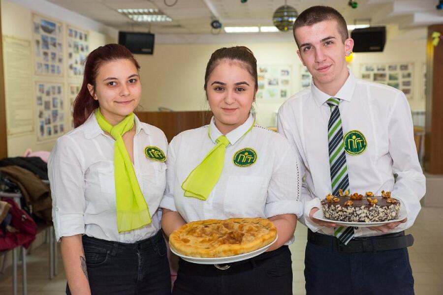 Ден на производителя