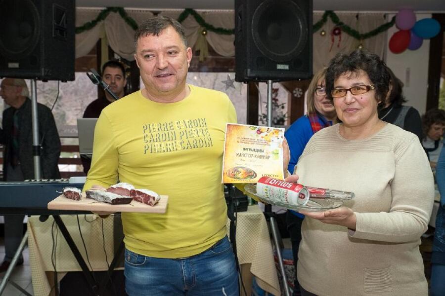 Ден на производителя