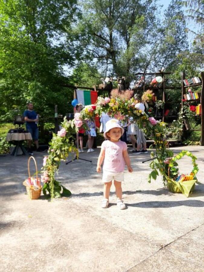 Еньовден на Ксилифор