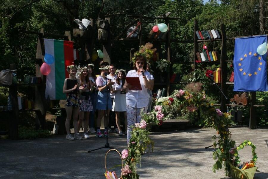 Еньовден на Ксилифор