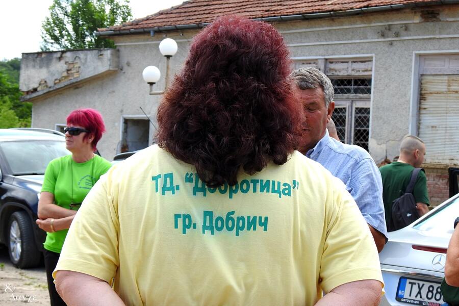 Среща на туристи от североизточна България в Разград