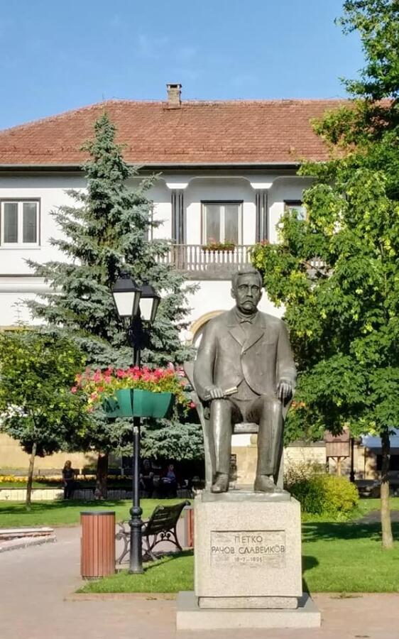 Следобедна разходка в Трявна