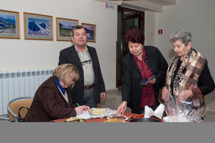 Ден на производителя