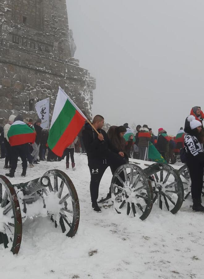 Честване на Трети март на Шипка