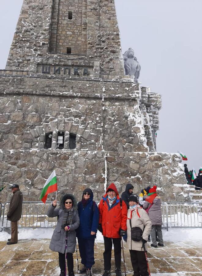 Честване на Трети март на Шипка