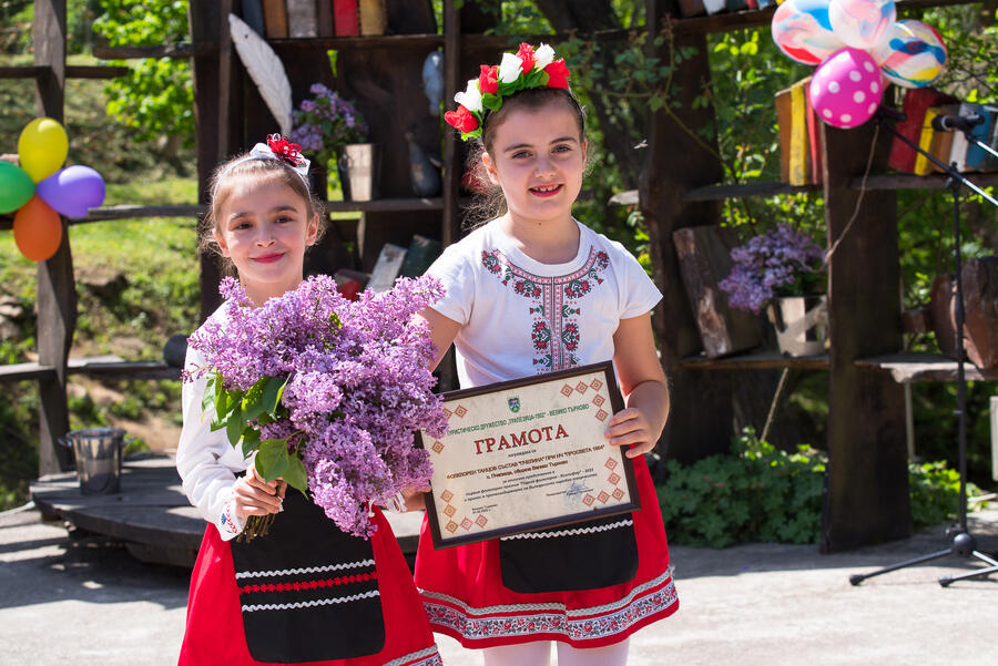 XX Национален турнир по водно спасяване „Любен Кантарджиев“ – Велико Търново 