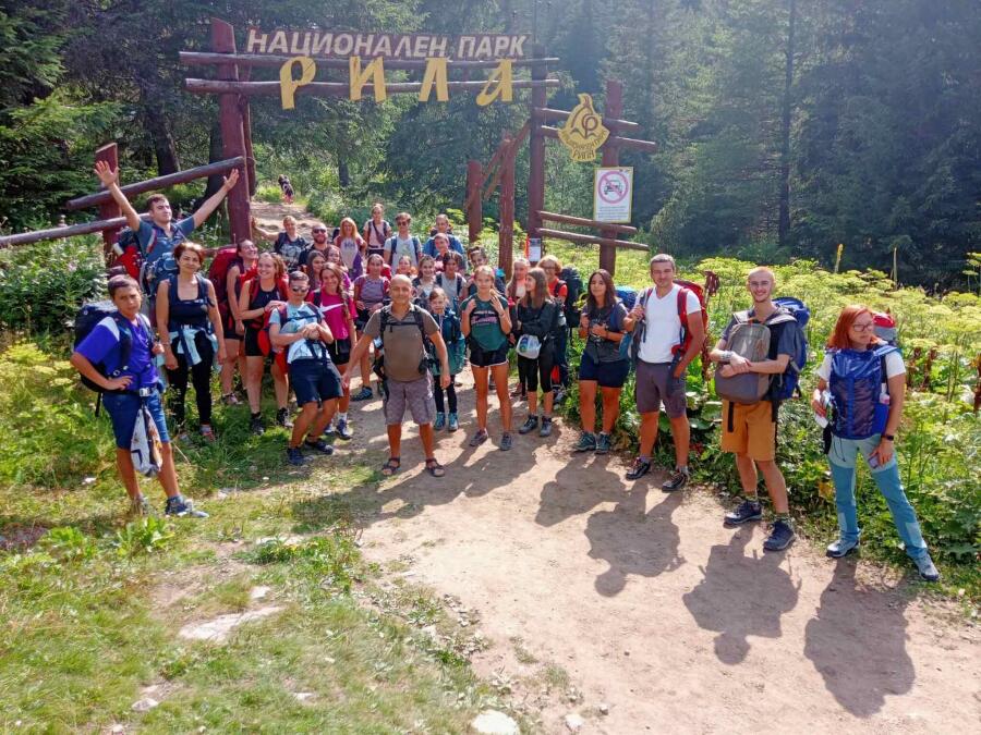 Ексукрзионно летуване в Рила