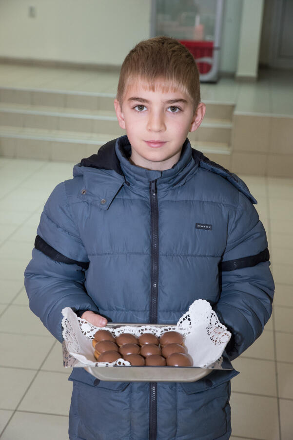 Ден на производителя
