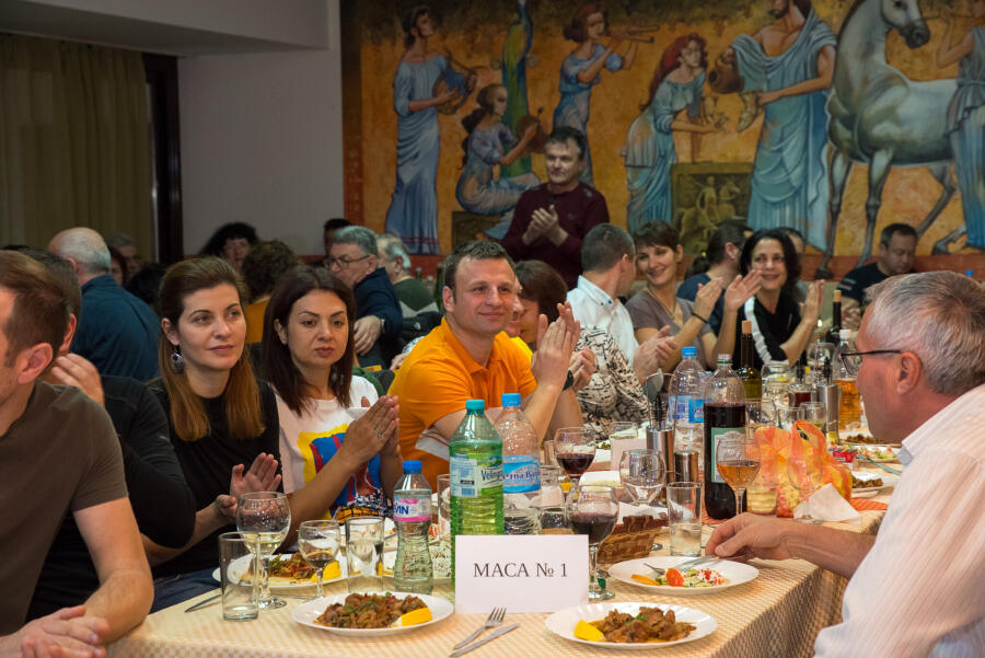 Ден на производителя