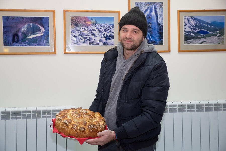 Ден на производителя - класиране