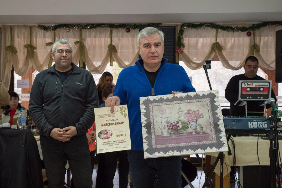 Ден на производителя - класиране