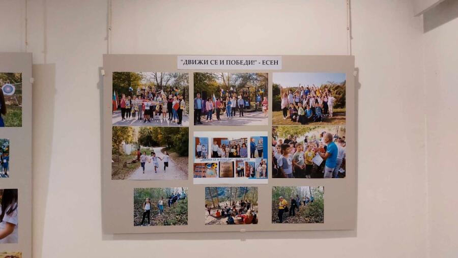 Представяне на фотоизложба по повод 122 години ТД "Трапезица-1902"
