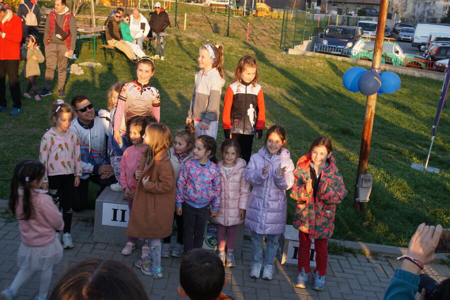 купа "Трите хълма"