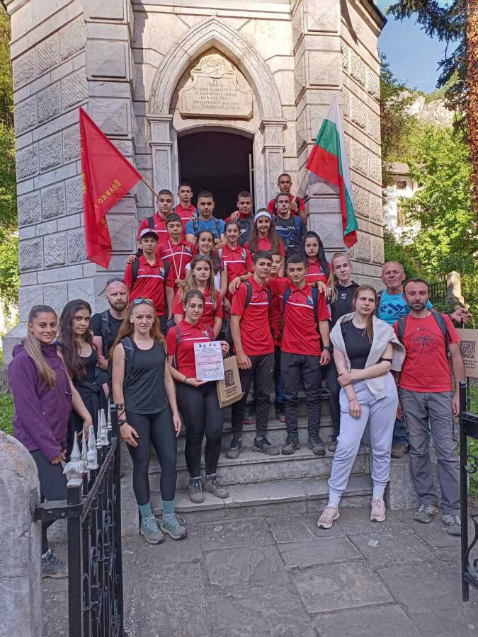 Национален туристически поход "По пътя на четата на поп Харитон и Бачо Киро"