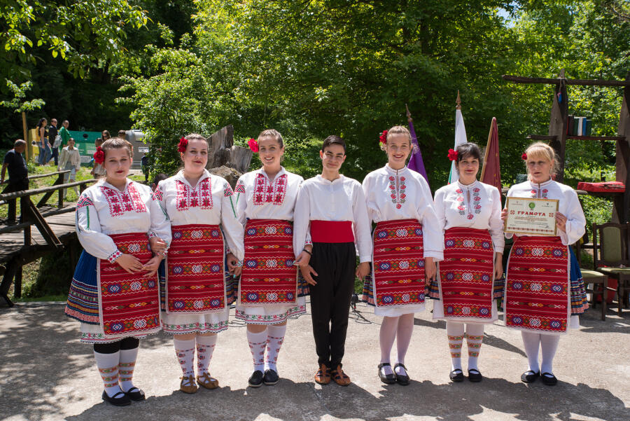 Горска фолклория