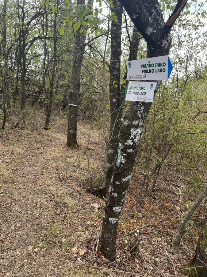 Завърши подновяването на туристическите маршрути от с.Арбанаси до кв. Асенов