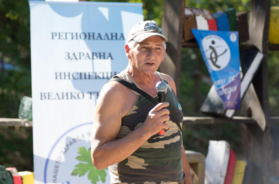 Първи етап от кампанията "Движи се и победи", спортно-туристически празник