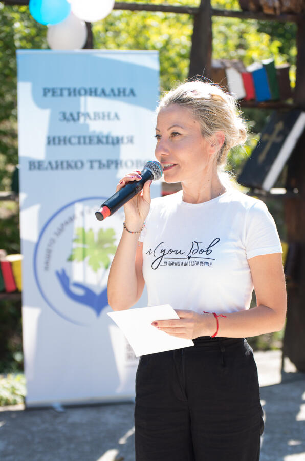 Първи етап от кампанията "Движи се и победи", спортно-туристически празник