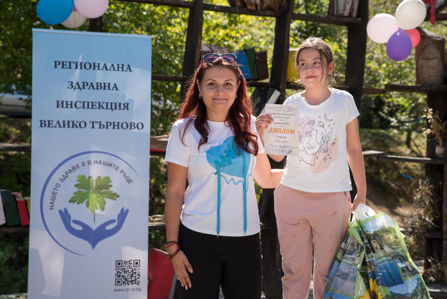 Първи етап от кампанията "Движи се и победи", спортно-туристически празник