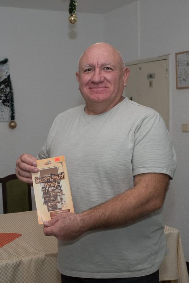 Осемнадесети коледен благотворителен бал