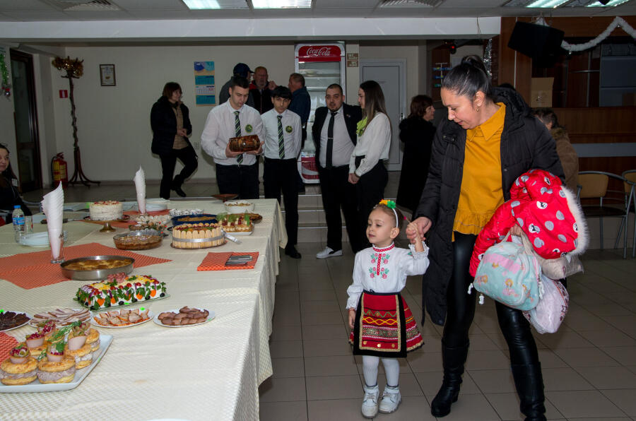 Ден на производителя