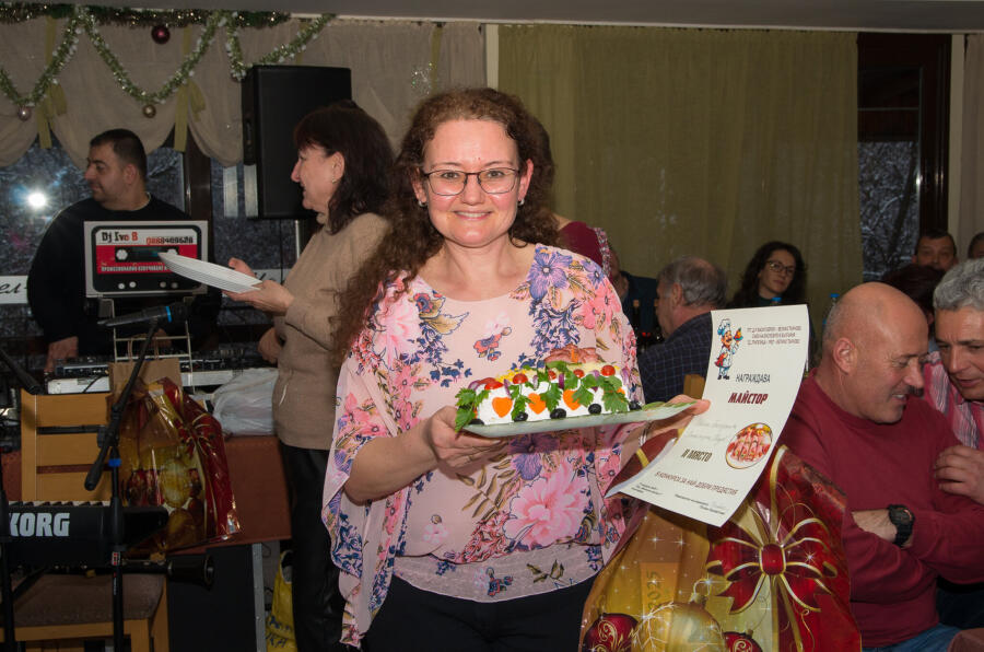 Ден на производителя