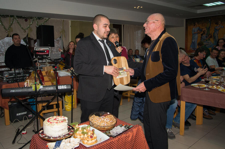 Ден на производителя