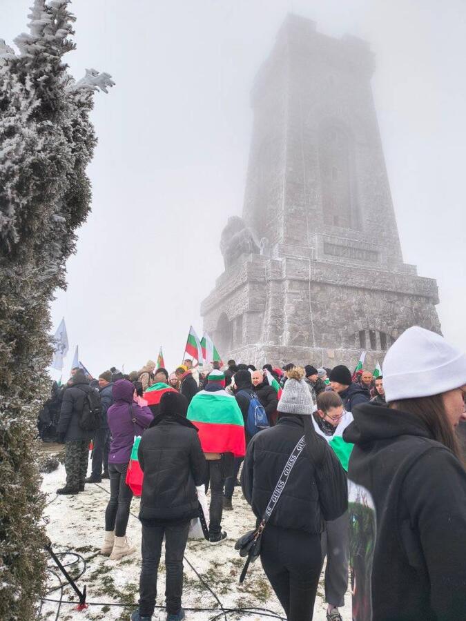 Честване 3 март