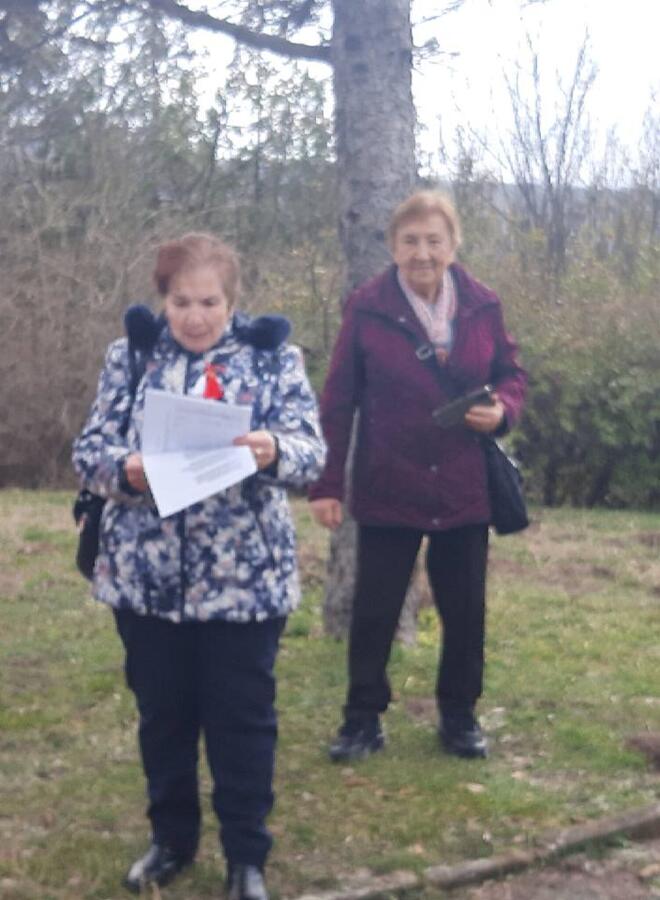 Честване 3 март