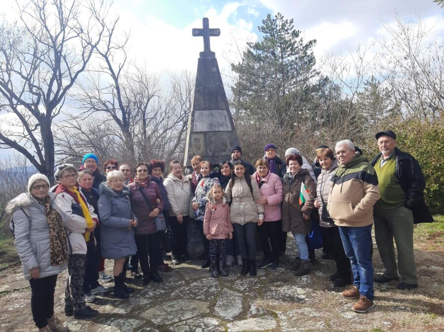 Честване 3 март