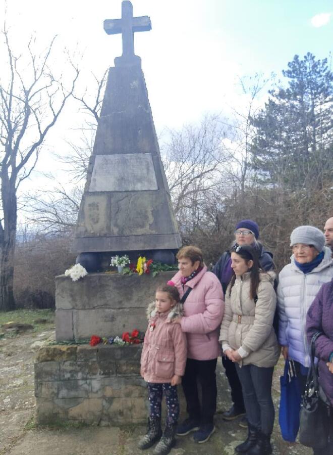Честване 3 март