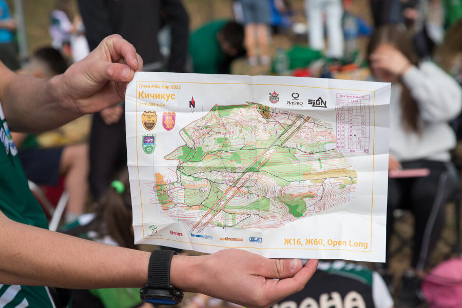 13-то издание на купа ,,Three Hills Cup 2025” и купа „С Карта Из Търновград“