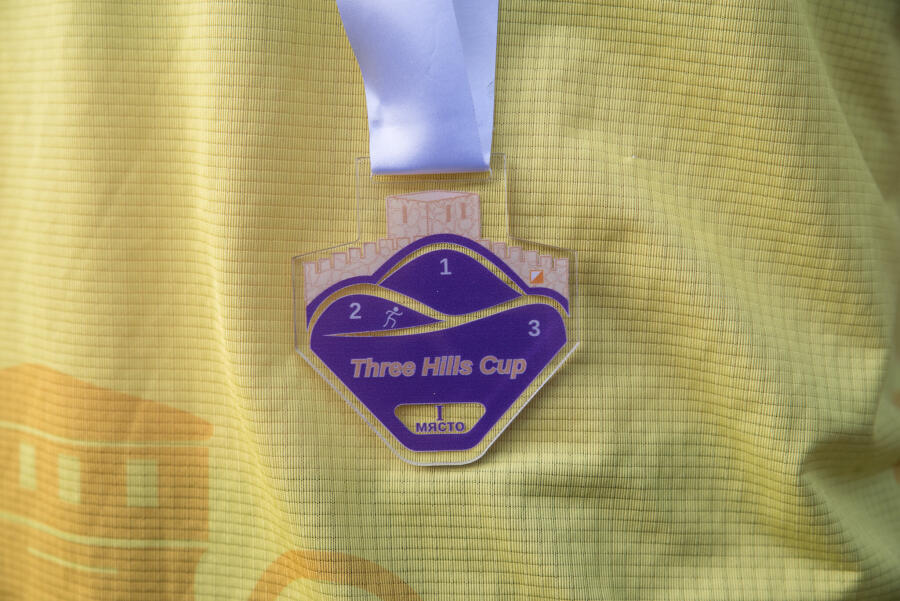 13-то издание на купа ,,Three Hills Cup 2025” и купа „С Карта Из Търновград“