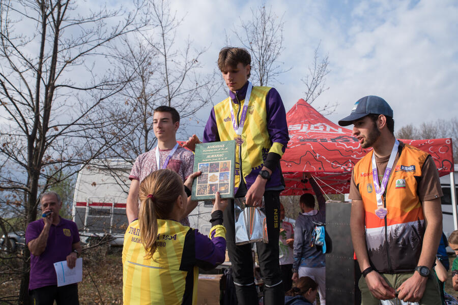 13-то издание на купа ,,Three Hills Cup 2025” и купа „С Карта Из Търновград“