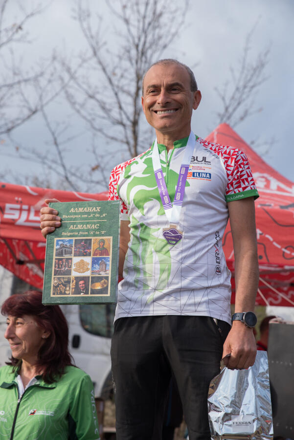 13-то издание на купа ,,Three Hills Cup 2025” и купа „С Карта Из Търновград“