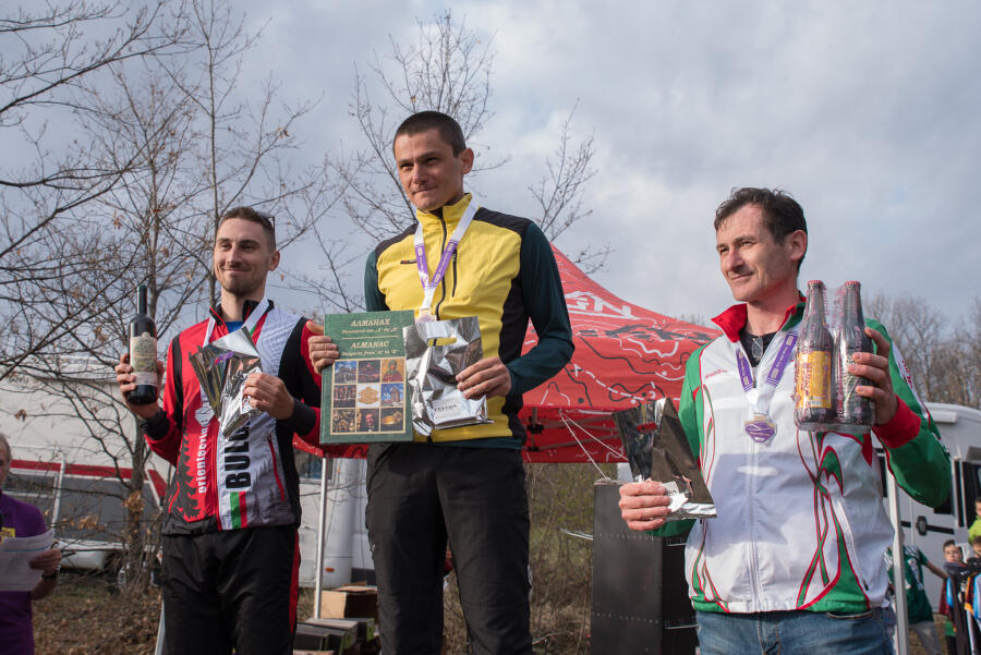 13-то издание на купа ,,Three Hills Cup 2025” и купа „С Карта Из Търновград“