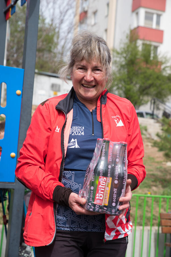 13-то издание на купа ,,Three Hills Cup 2025” и купа „С Карта Из Търновград“