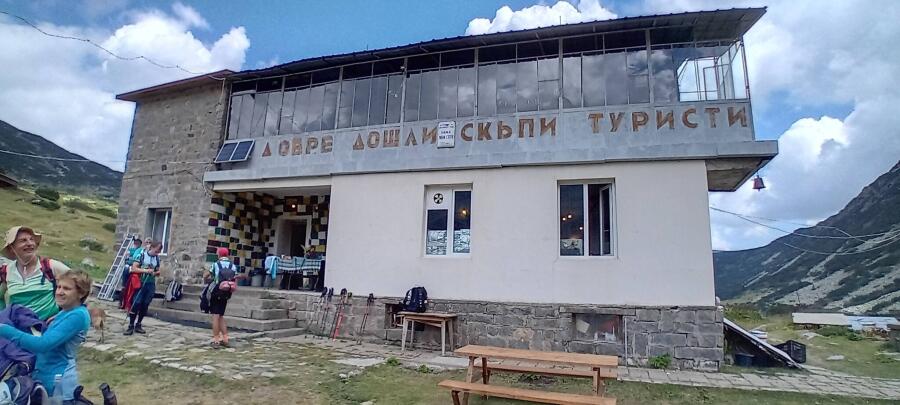 Ден четвърти по Е4