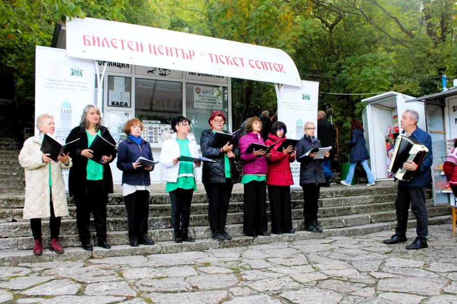 Отличия и творчески признания за Туристически смесен хор „Еделвайс-Иван Данчев“ при ТД „Трапезица-1902“-Велико Търново