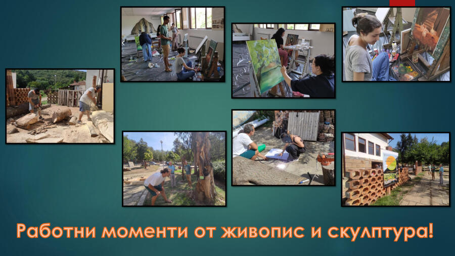 Изложба 3 години международен арт пленер „Вдъхновение на Ксилифор“