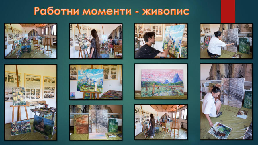 Изложба 3 години международен арт пленер „Вдъхновение на Ксилифор“