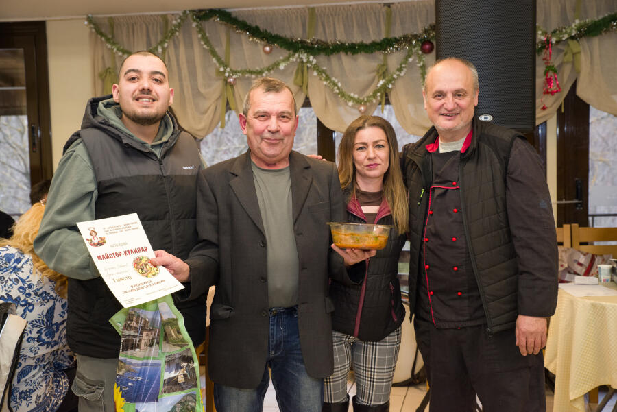 Ден на производителя