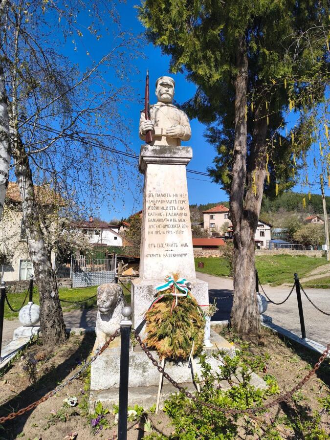 Туристите-пешеходци на поход в Западна Стара планина