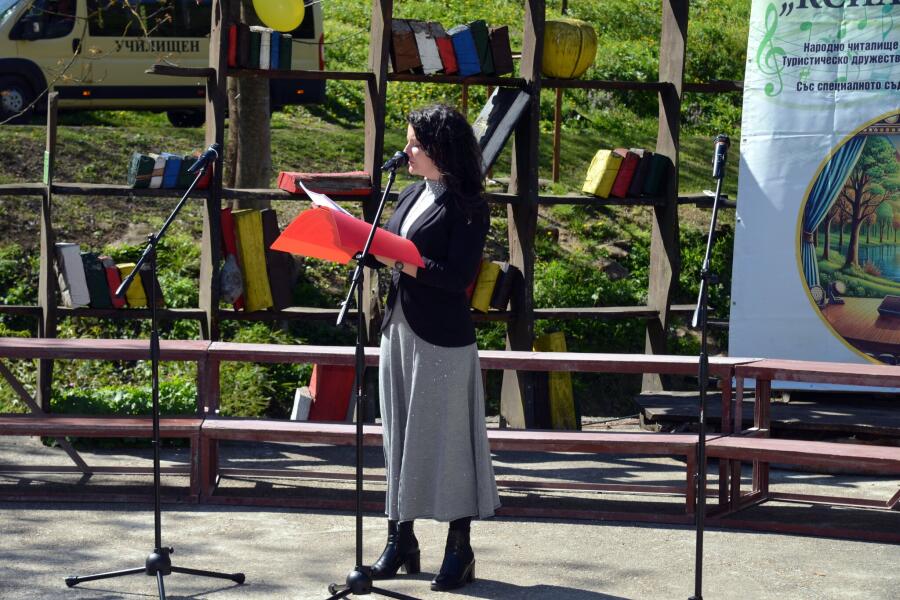 Втори национален фестивал за изпълнение на стара и нова градска и туристическа песен „КСИЛИФОР ПЕЕ“