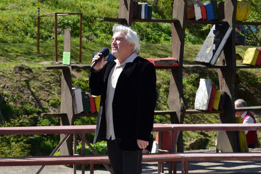 Втори национален фестивал за изпълнение на стара и нова градска и туристическа песен „КСИЛИФОР ПЕЕ“